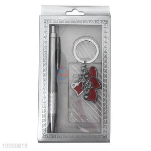 Top grade silver pen with <em>key</em> <em>chain</em>