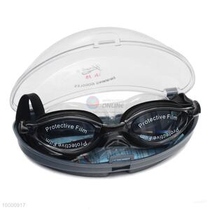 High Quality Silicone Swimming <em>Goggles</em>