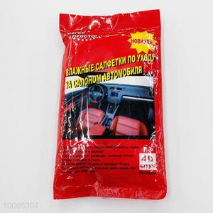 40PCS Portable Wet Wipes/Wet Tissue For Car