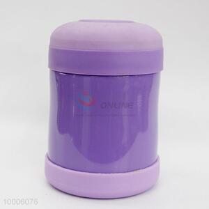 Purple vacuum cooking pot/burning pot