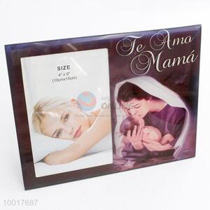 2015 new design glass photo frame