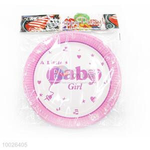 High Quality Pink Lovely <em>Paper</em> <em>Plate</em> For Party