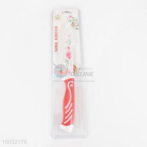 Functional kitchen knife printed fruit knife