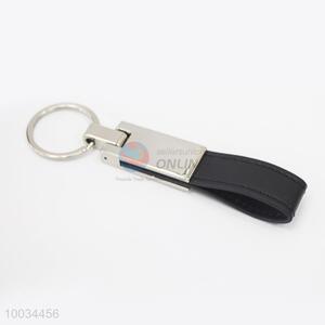 Good Quality PU Key Chain