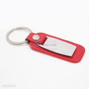 Popular Design PU Key Chain