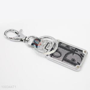 Unique Design PU Key Chain