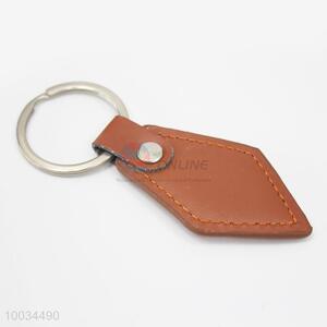 Rhombus Shape PU Key Chain