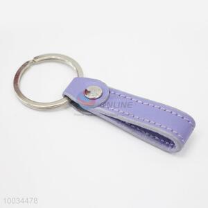 Cheap Price PU Key Chain