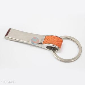 High Quality PU&Alloy Key Chain