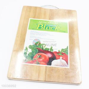 Utility Rectangular Bamboo Chopping Board