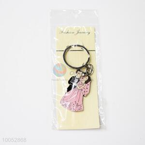 Lovers Aluminium Alloy Key Chain/Key Ring