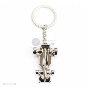 Creative Zinc Alloy Key Ring Chain Silver Gift