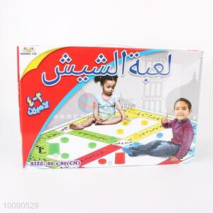 New design arabic chess game snake&ladders ludo toys