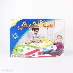 Arabic chess game international ludo game set