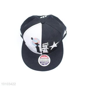 Clasic flat snapback peak baseball cap