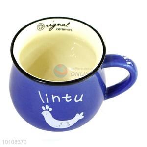 Cartoon style dark blue round milk tea cup