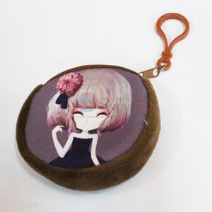 Exquisite girl change purse/coin holder