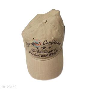 China factory price best quality cotton hat