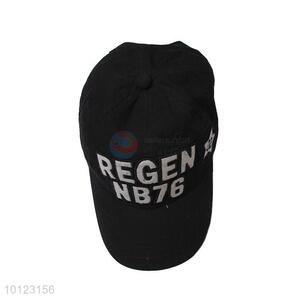 Best hot sales black&white cotton hat