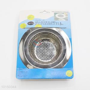 New Design Bathroom Drain Mesh Strainer