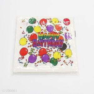 Disposable Birthday Party Printed Paper Napkin