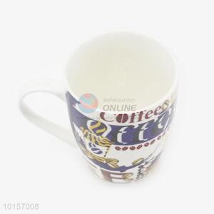 New Whiteware Customized Ceramic Cup