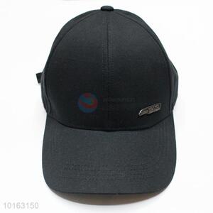 New design cheap polyester snapback cap/peaked cap