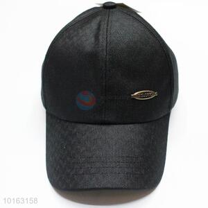 Black cheap polyester snapback cap/peaked cap