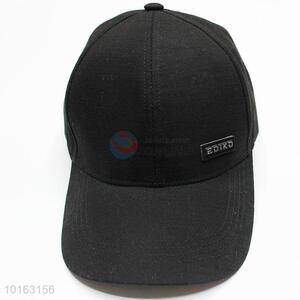 Cool black  lint snapback cap/peaked cap