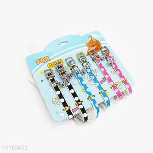 Market Favorite PU Pet Collar