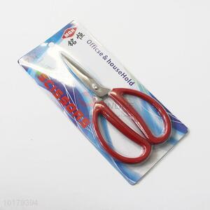 Hardware Tool Scissors With Plastic Handle