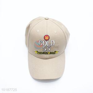 Wholesale Nice Peaked Cap/Casquette for Sale