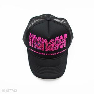 Nice Design Mesh Cap/Leisure Cap for Sale