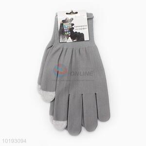 Best Quality Touch Screen Gloves