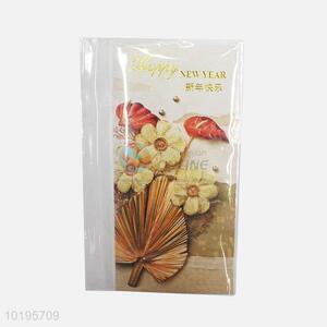 Elegant pretty flower style greeting card