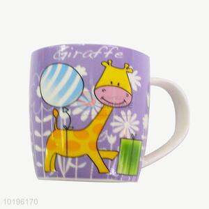 Purple Color Giraffe Pattern Lovely Ceramic Cup