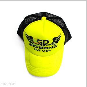 Wholesale Cheap Summer Baseball Cap/Sun Hat