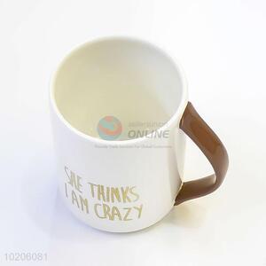 Promotional Gift Coffee Ceramic Cups and Mugs