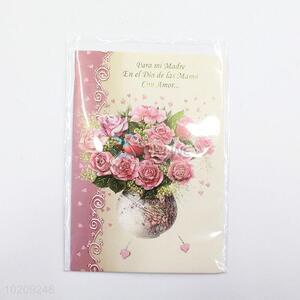 Beautiful style low price birthday greeting card