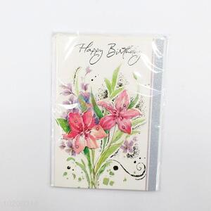 Cheap high quality birthday greeting card