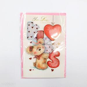 Low price cool greeting card