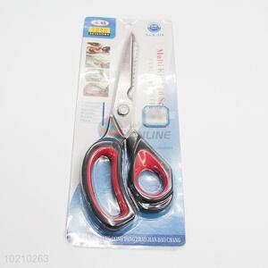 New Sanitary Stainless Steel Kitchen Scissor