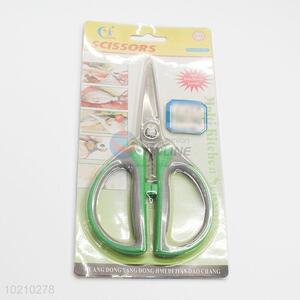 Multifunctional Home Daily Kitchen Scissor