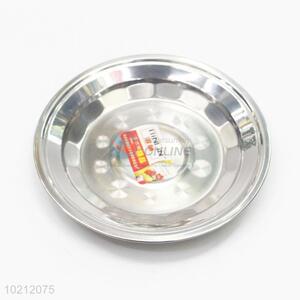 Stainless Steel Flower Plate, Dia 18cm