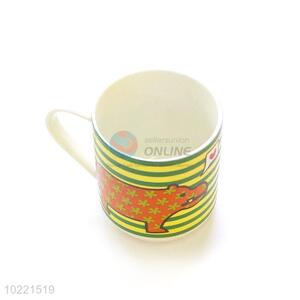 Fashion Design Animal Pattern Ceramic Cup