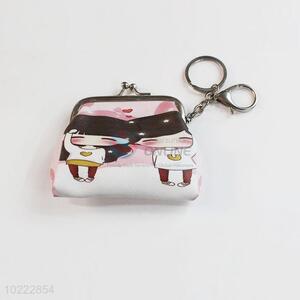 Cartoon Coin Holder Purse with Keyring