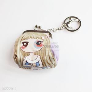 Fashion Girls Key Holder Bag Coin Purse