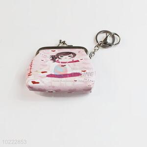 Cheap wholesale key/coin purse for children