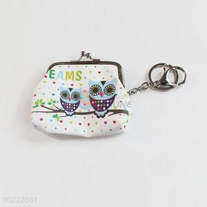 Cartoon Coin Purse/Key Change Purse