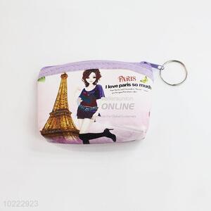 Trendy Style PVC Coin Purse With Key Ring